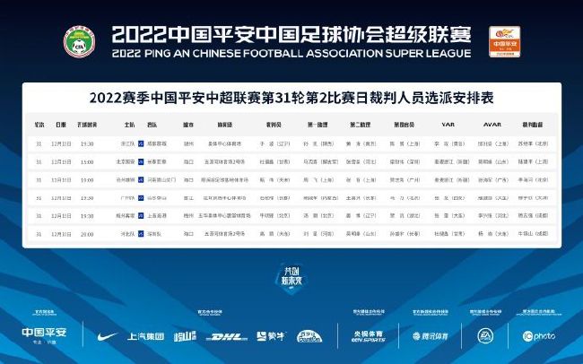 狠狠五月天