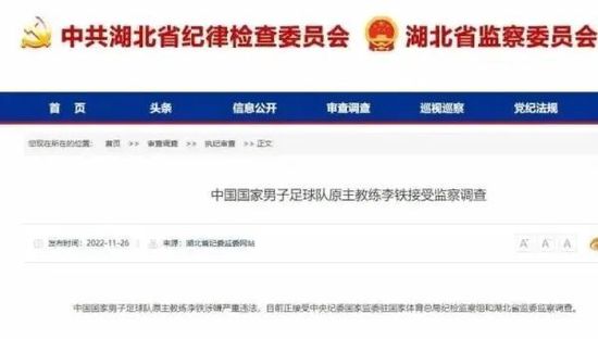 亚洲精品456在线播放
