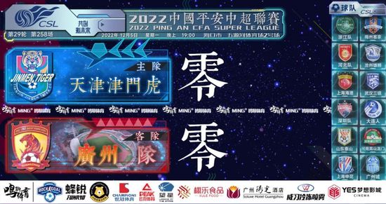 淫乱房仲俏同事2