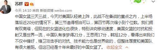 精品国产福利片在线观看
