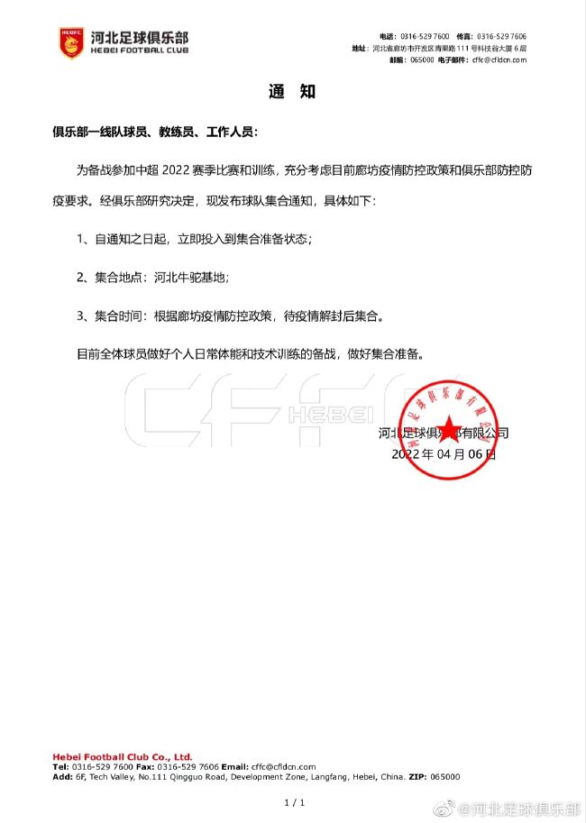 国产午夜小视频