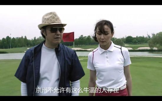 一代女皇一级艳史