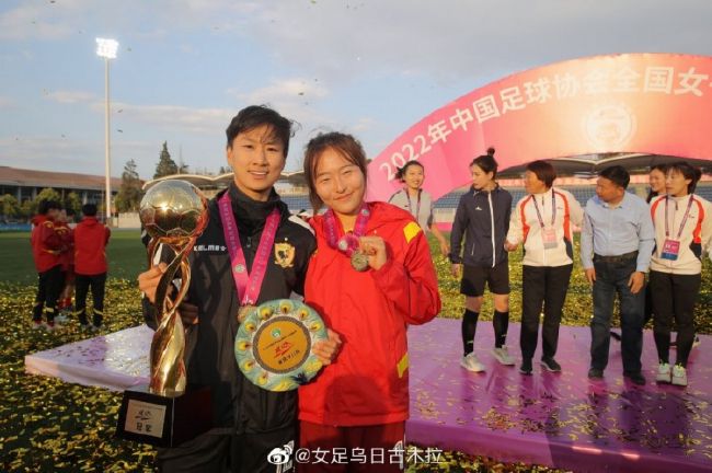 吴梦梦梦穿旗袍去粉丝家叫什么