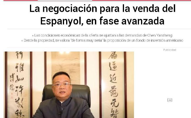攻强制给受灌水憋尿最后失禁