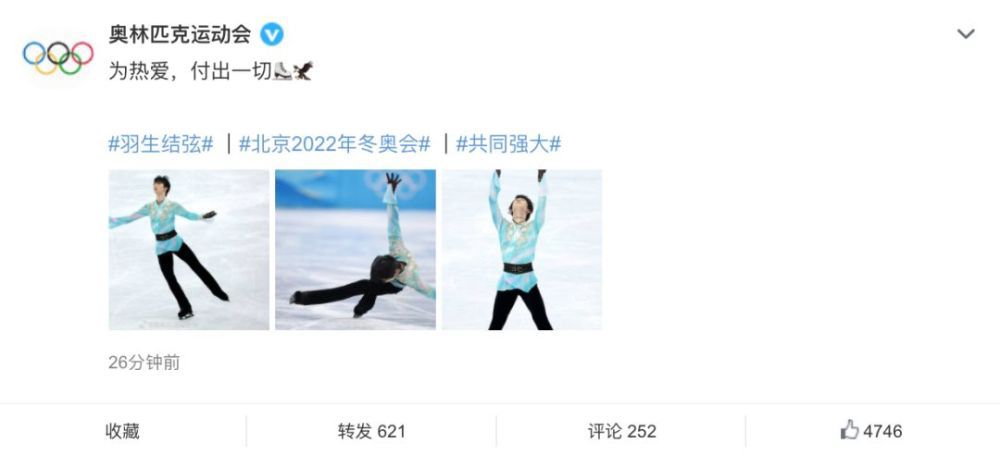 妖妇的串门