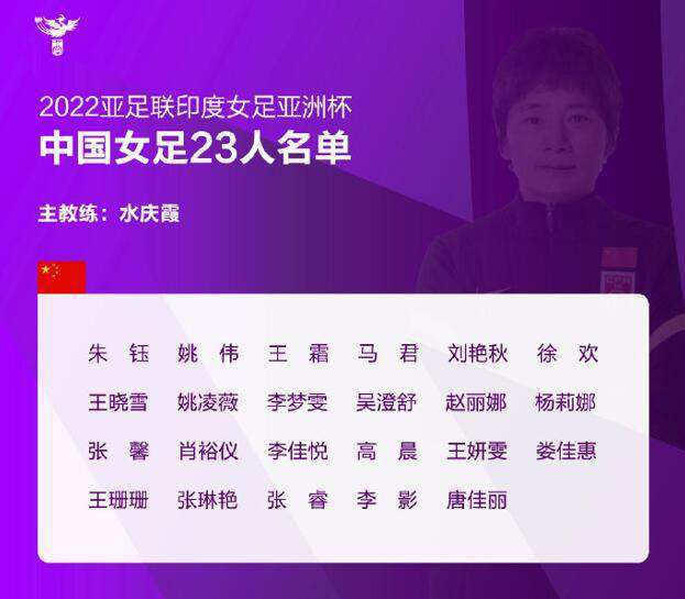 佐山爱av在线看免费观看