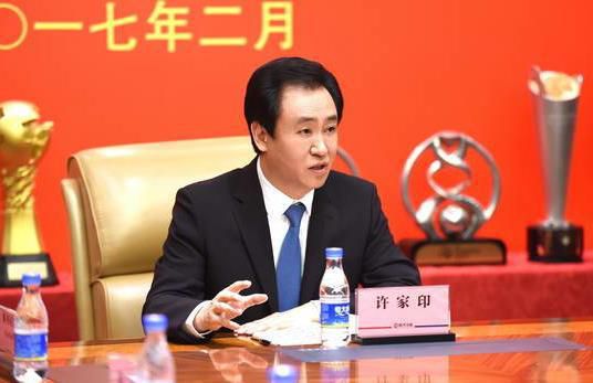 精品国产一区二区三区在线观看