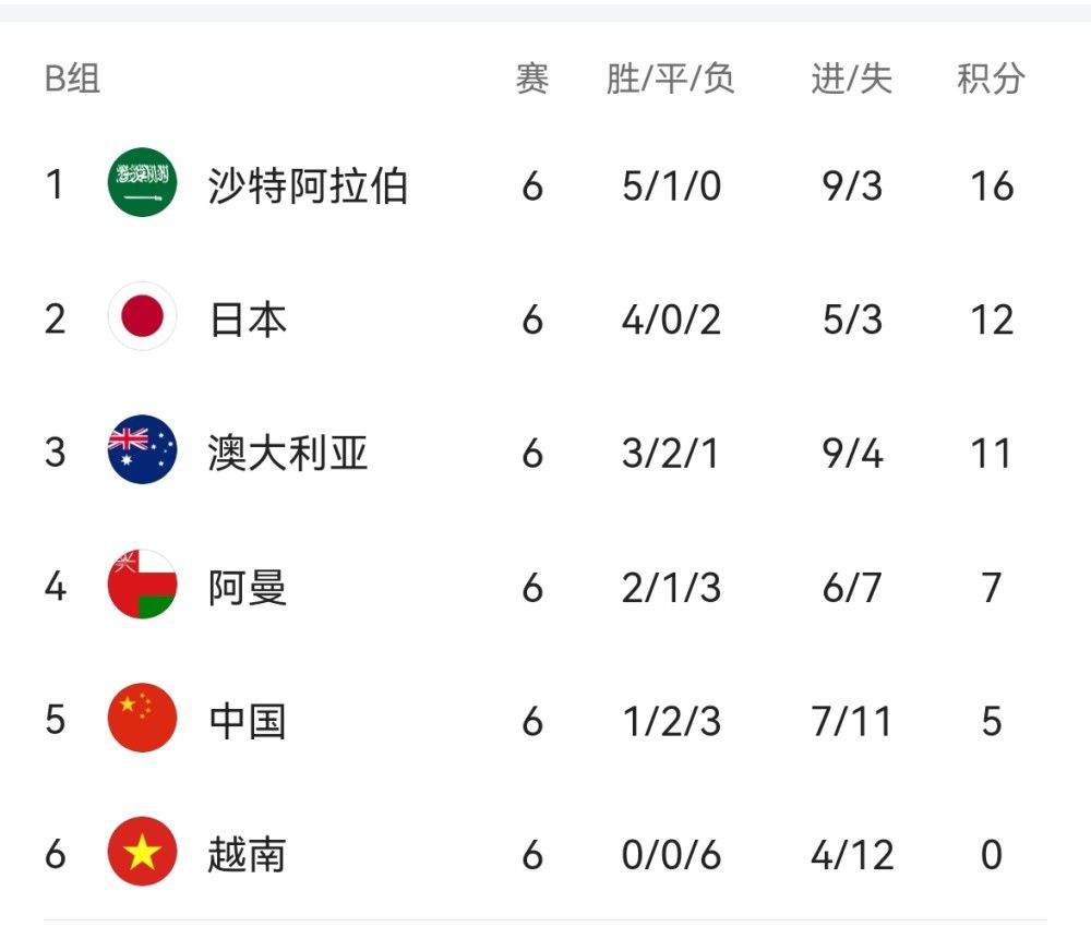 日本高清在线一区二区三区