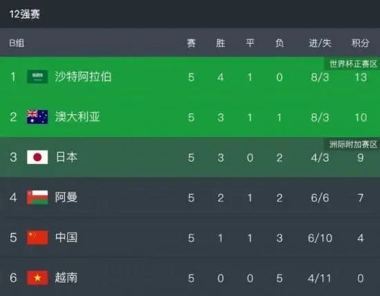 丰满少妇中文字幕
