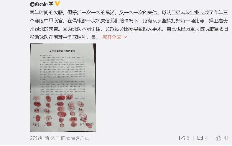 99日精品欧美国产