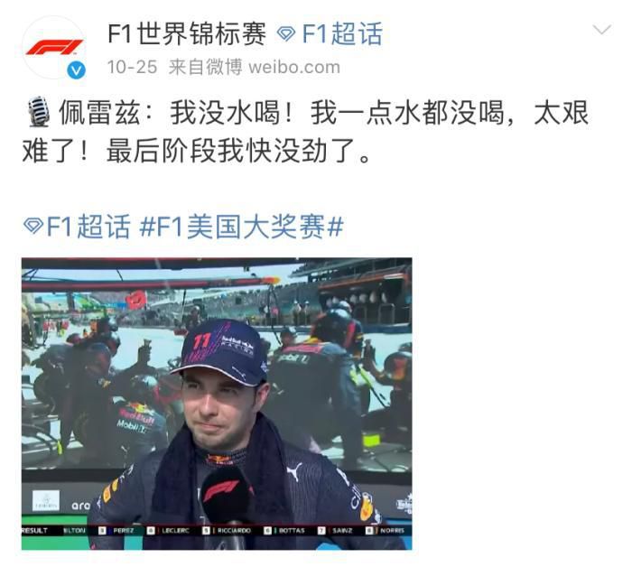 丝袜乱人伦