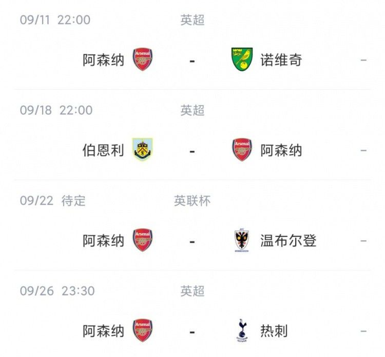 纲手好紧好湿我进去了