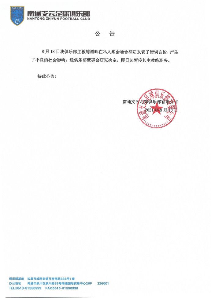 女人和男人性生活视频