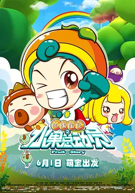 一区二区不卡视频