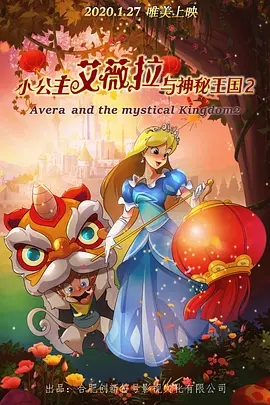欧美一区二区三区免费高