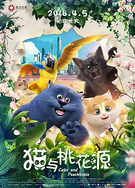 久久精品人人做人人爽电影蜜月