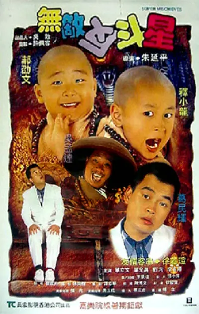 性吧有你.com