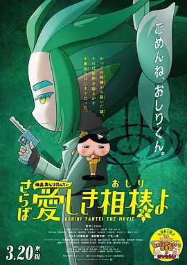 影院av