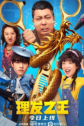 国产精品黄