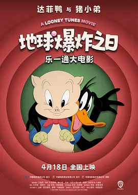 女生搞鸡的视频
