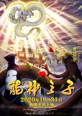 69av电影