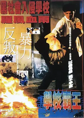 制服丝袜在线不卡