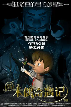 午夜亚洲福利视频
