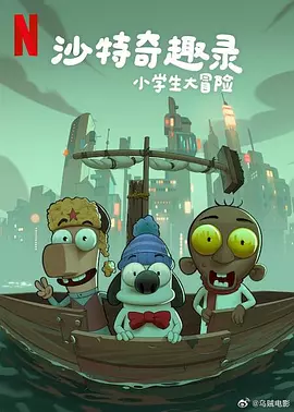 ktv交性派对在线播放