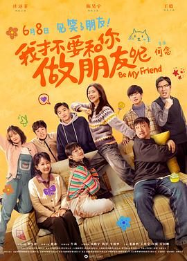 9色porny丨自拍蝌蚪视频