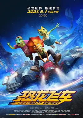 九色porny丨首页原版