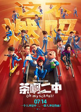小早川玲子
