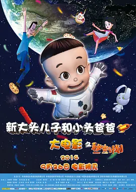 看av在线