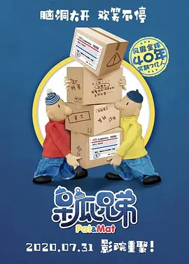 秋霞在线观看视频一区二区三区