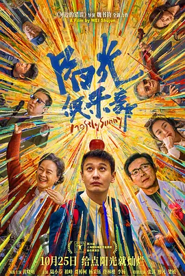 888午夜不卡理论久久