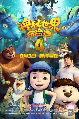 机械键盘不灵敏偶尔按键无反应