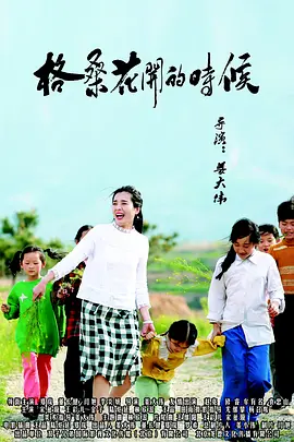 亚洲福利视频三区