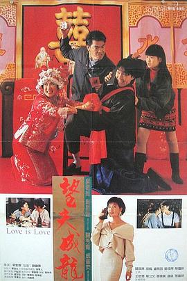 久久三级精品