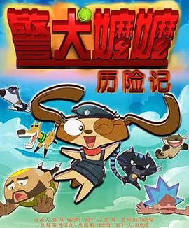 亚洲a视频在线观看