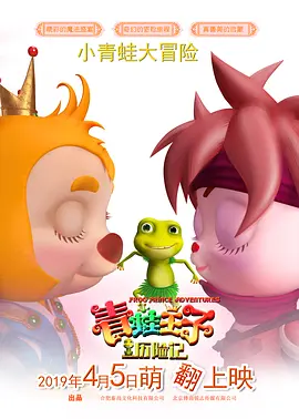 日本24小wwwwxxxx