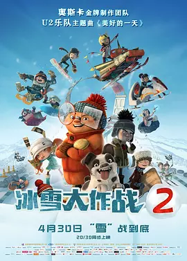 久久亚洲国产最新网站