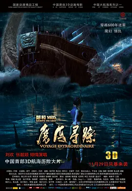 草莓视频你懂的