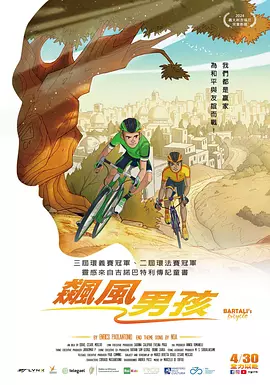 国产福利一区二区精品视频