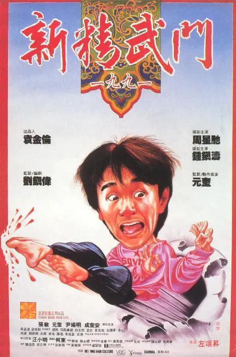 我的好妈妈韩剧电视剧超清免费观看