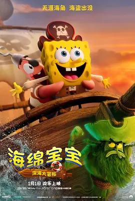 久久综合免费