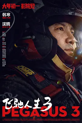 国产精品久久久久久久久久一区
