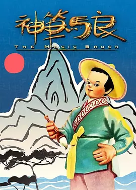 网友自拍超碰