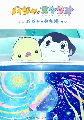 少妇让我进她身体