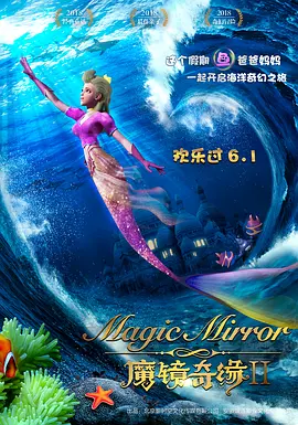 国产成人爱情动作片在线观看