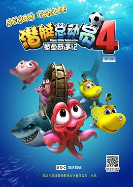 久久综合给合久久狠狠狠97色69