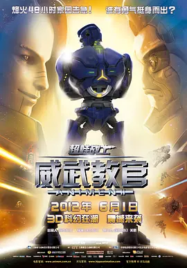 王多鱼打扑克